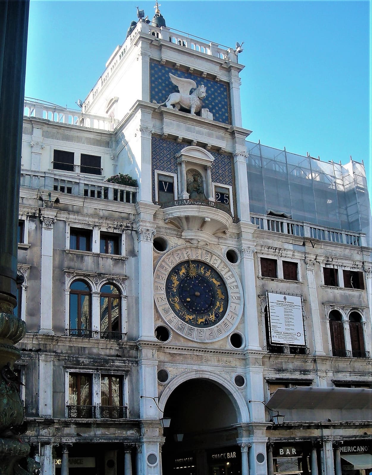 Torre del Reloj de San Marcos 1/2